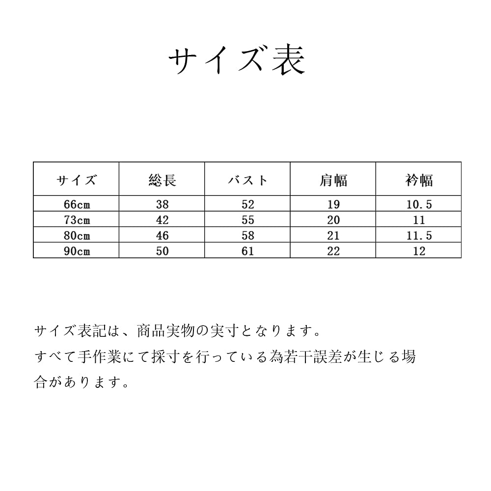 Baby Summer Short Sleeve Dress with Tulle Coverall and Hair Perfect for Pregnancy Pregnancy for School Size 6M Girl's Accessory, Gift, White, Ruffled,