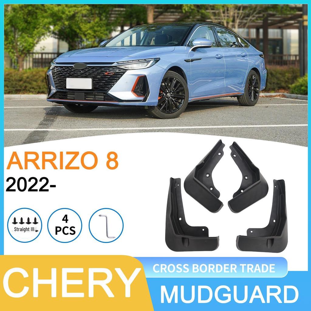 Chery Arrizo 8 2022- Auto Tire Mudguard