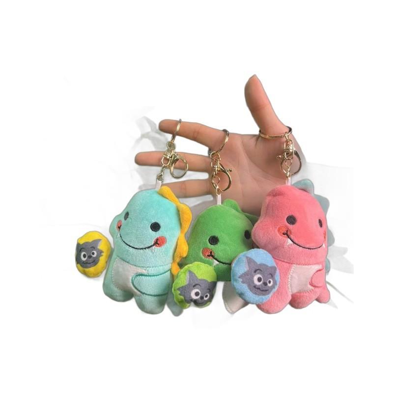 Plush Dinosaur Delightful Keychain With Sound Feature Ideal For Backpack Accessories And Gifts