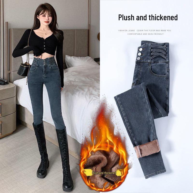 Jeans Skinny Grigio a Vita Alta con Fodera in Pile da Donna - Pantaloni a Matita Snellenti Autunno/Inverno 2025