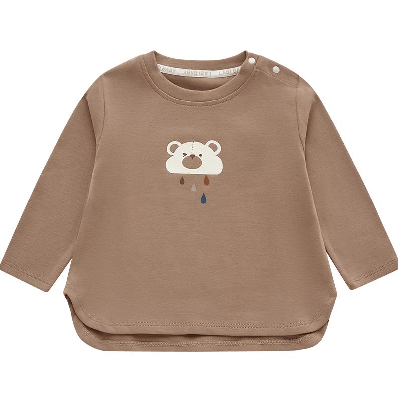 LABI Unisex Kids' Stretchy Long-Sleeve T-Shirt