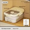Wutuo Press-Type Insect-Proof Rice & Grain Dispenser