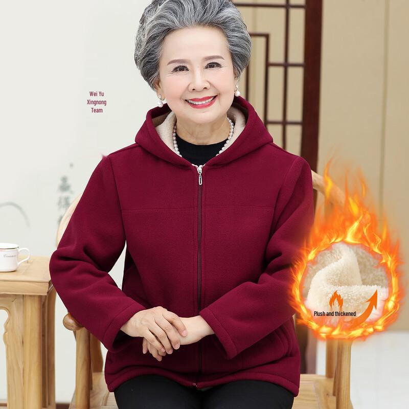 

Yuzhaolin Women s Hooded Lamb Velvet Fleece Jacket 2XL