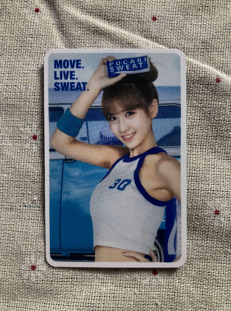 

[USED] TWICE Pocari Momo Pocari Sweat 30th Trading Card Limited