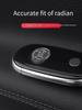 For Mercedes-Benz 22-23 C-Class C200/C260L Maybach S400L/S450L Key Case Back Cover qy1