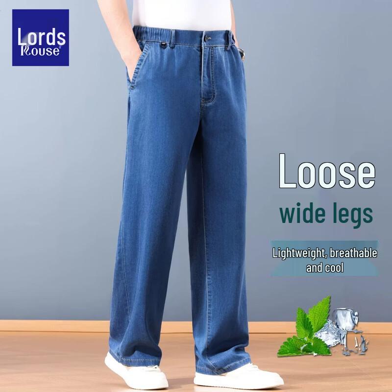 Luotzi Men s Summer Thin Elastic Straight-Leg Wide Jeans 3XL