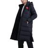 Li Ning Down Jacket Winter Men's Black AYMR113-3
