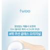 fwee - Cushion Glass Original - 5 Colors