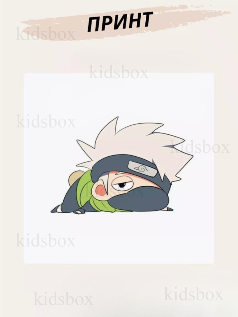 Naruto Kakashi Mug Printed Ceramic Naruto Cup 330ml 