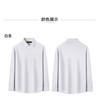 Non-iron Machine Washable Pure Cotton Striped Business Long-Sleeved Shirt