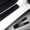 Fits Honda Vezel Door Scuff Plate Side Step Guard Car Carbon Fiber Door Guard