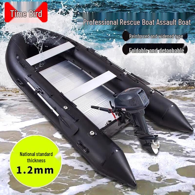 Shinja Black King Kong Heavy-Duty Inflatable Kayak & Assault Boat