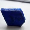 Natural Blue Sapphire Loose Gemstone Uncut Rough 1468.ct for Craft September Birthday Birthstone