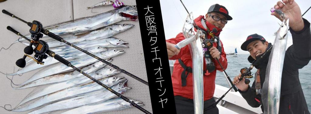 Abu Garcia Bait Reel Kurofune KUROFUNE PH Power Handle