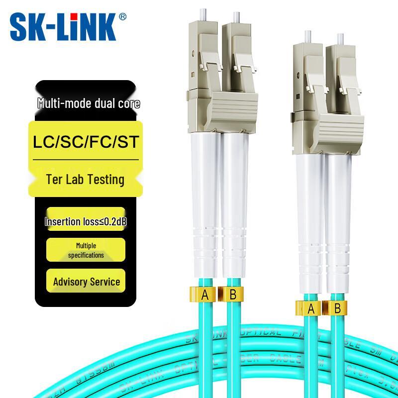 

SK-LINK LC-LC OM4 Multimode Duplex Fiber Optic Patch Cable
