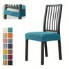 Soft Anti-Slip Chair Slipcovers Stretchy Chair Seat Covers Jacquard Chair Covers  Restaurant