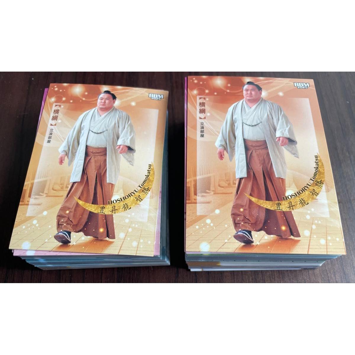 Used 2025 BBM Sumo Card Japanese NAGOMI Regular Kira Card Full Complete Set 141 Pieces Yasuonishiki Rookie