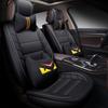 Cat-eye Devil Car Seat Cushion PU Leather Car Seat Covers Breathable and Waterproof Faux Leather Automotive Seat Covers