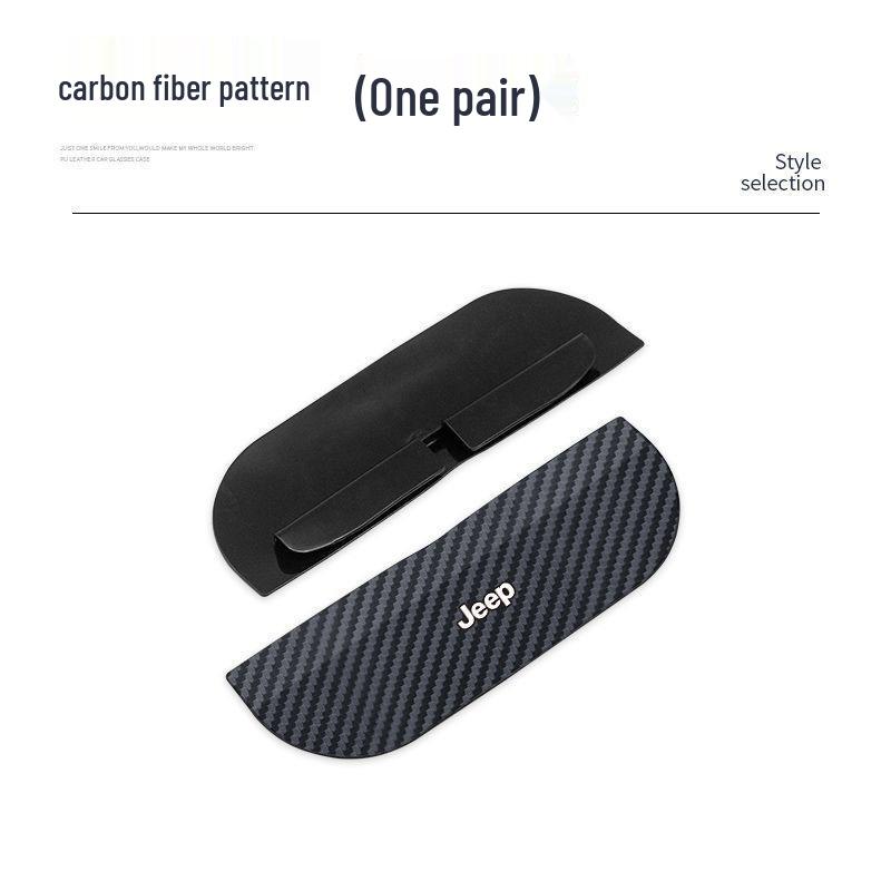 Universal Carbon Fiber Rearview Mirror Rain & Sun Shield with Dustproof Baffle