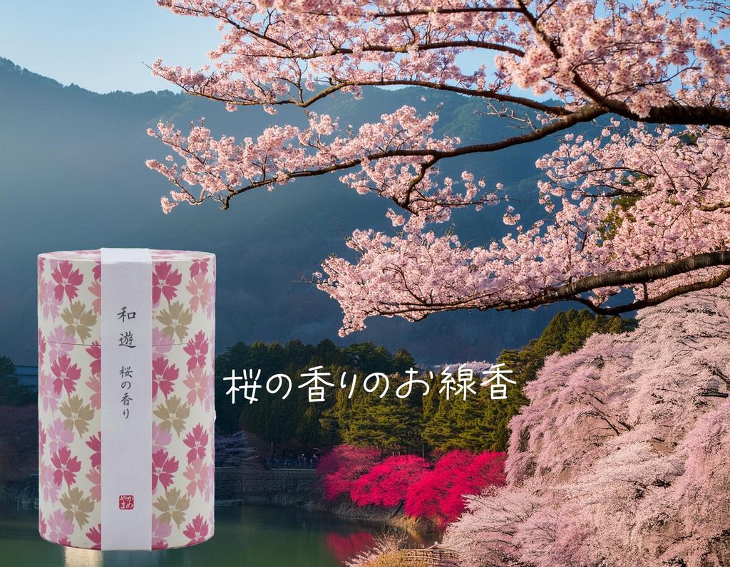 [Condolence Message Included] Wa-Yu SDGs Set: Cherry Blossom and Osmanthus-Scented Incense and Sootless Candle Set. Mini Size. Low Smoke Incense,