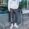Li Ning CF Suo Theme Letter Print Loose Sports Pants Men Pants Thunder-Grey AKLRC07-3