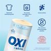 Natulim, Oxi White, Eko Odplamiacz W Proszku 0,5Kg