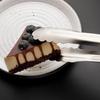 Abdo Stainless Steel Barbecue and Steak Tongs