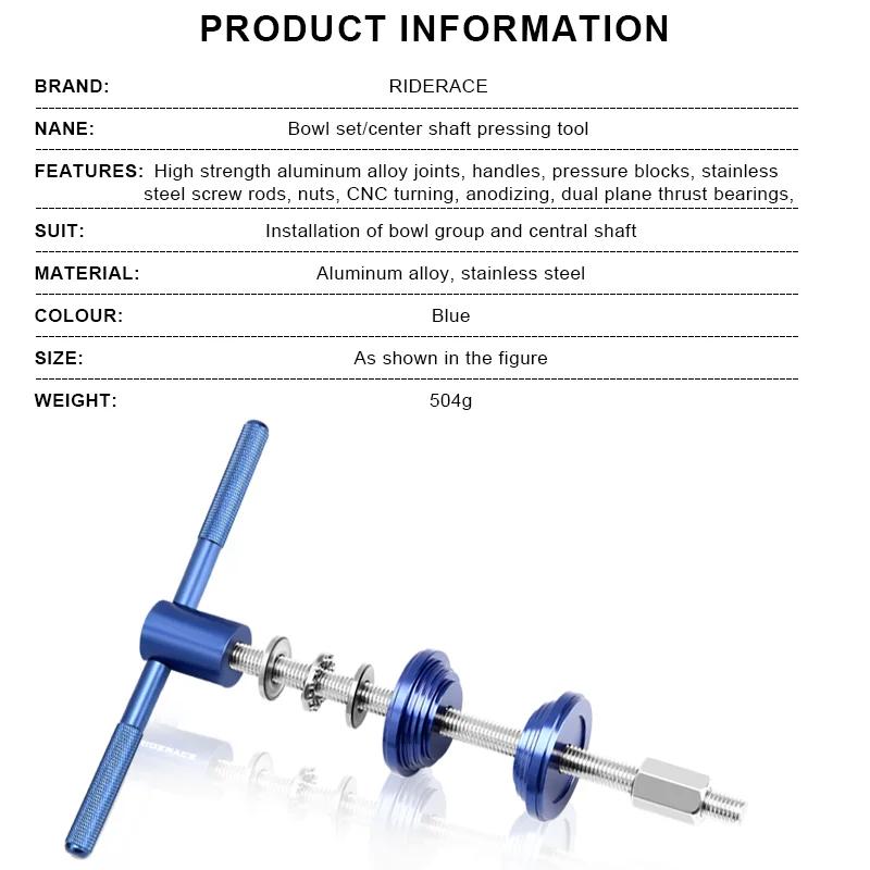 Bicycle Bottom Bracket BB Installation Tools Mountain Bike Headset Press Tool Workmanship MTB Road Cycling Repair Tools