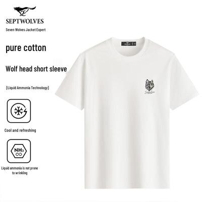 T-shirt da uomo a maniche corte con scollo rotondo in puro cotone