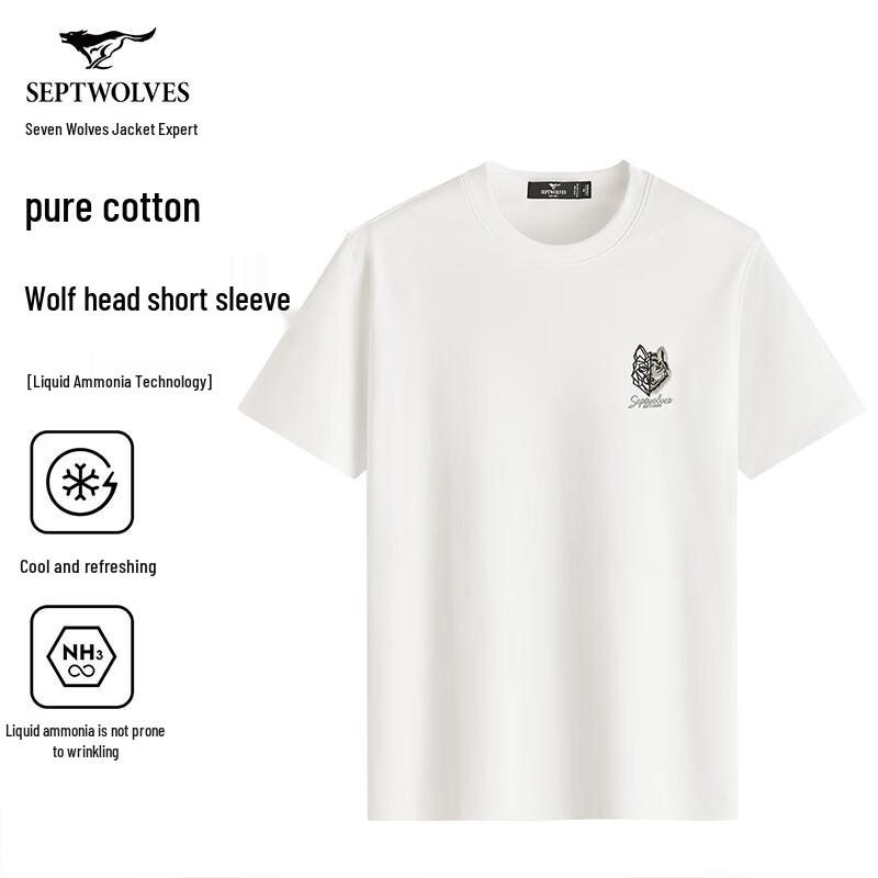 Septwolves Men s Pure Cotton Short Sleeve Round Neck T-shirt 175/92A
