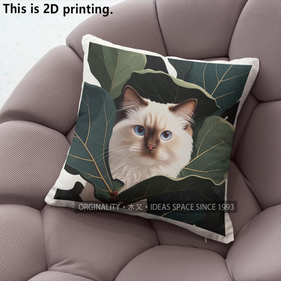 Cute Cat Hiding In A Leaf Pattern Pillowcase Suitable For Sofas Bedrooms Cars And Other Places