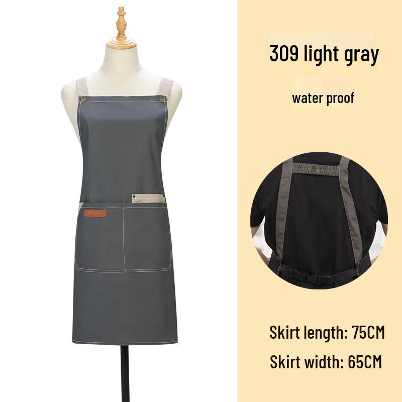 YL Catering Apron