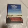 Tomohisa Yamashita Route The Only American Cut Edition - 66 - Director's [DVD]