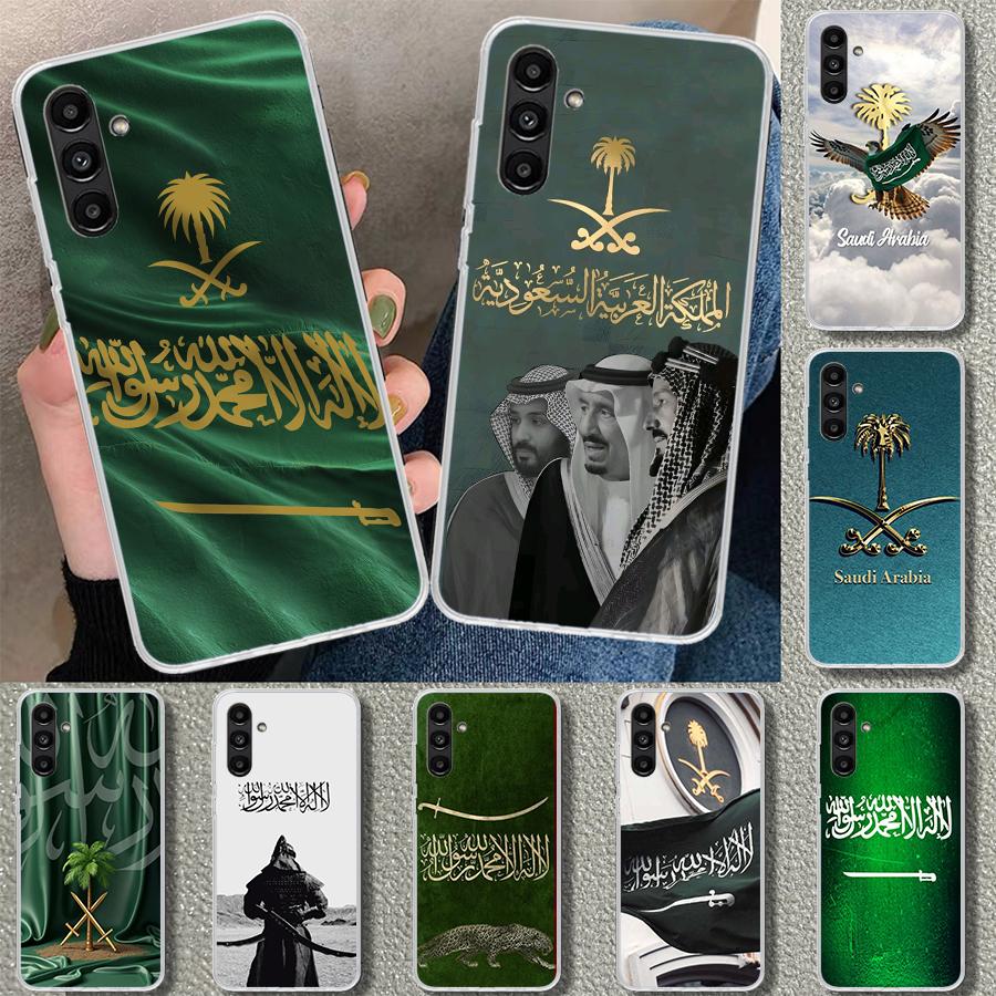 Kingdom Of Saudi Arabia Flag Phone Case Cover for Samsung Galaxy A17 A16 A26 A36 A56 A57 A37 A15 A25 A35 A55 A14 A24 A34 A54 A13