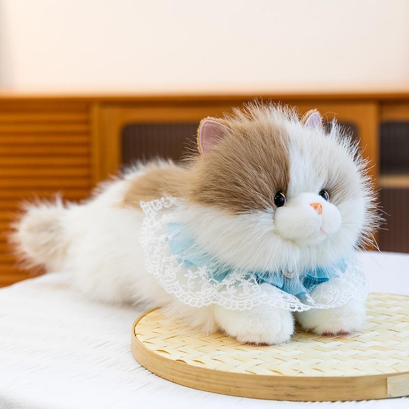 Plush Cat Toy With Sound For Kids And Adults Cute Cartoon Animal Gift