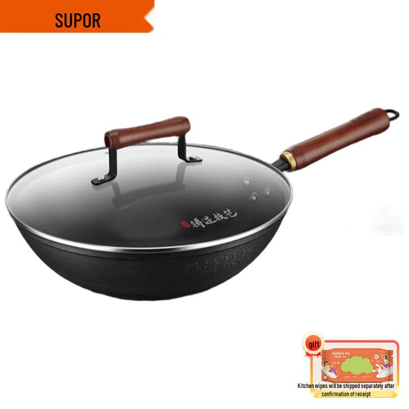 SUPOR True Non-Rusting Refined Iron Wok 32cm