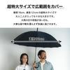 Long Umbrella 16K UMBRELLA LARGE Black Umbrella for Both Sunny and Rainy Days for Commuting to School or Travel Stylish Cute Women Men Women Men