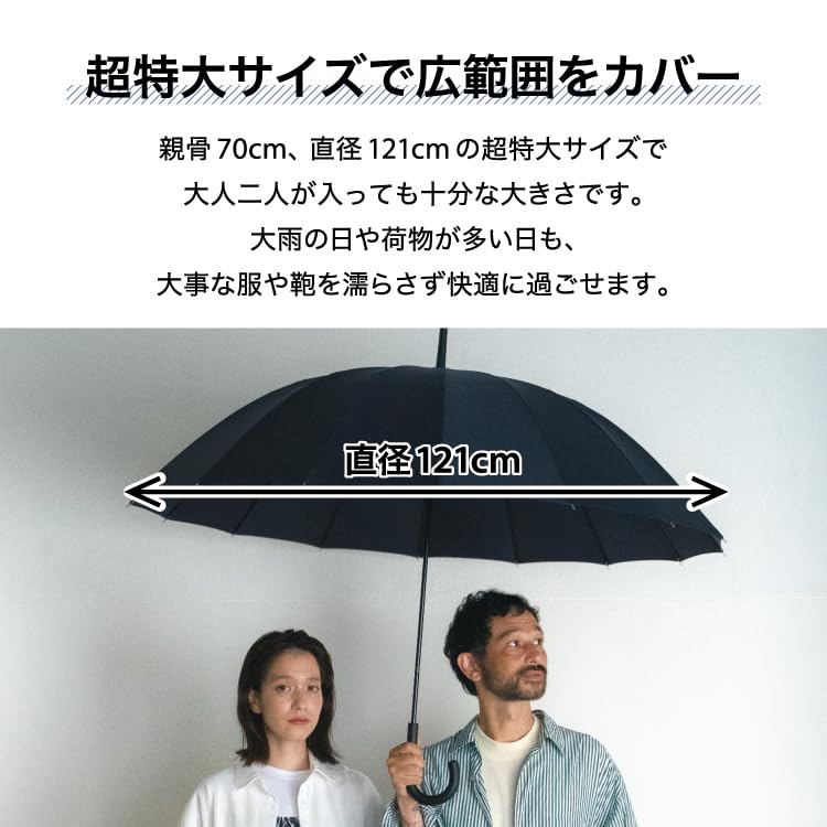 Long Umbrella 16K UMBRELLA LARGE Black Umbrella for Both Sunny and Rainy Days for Commuting to School or Travel Stylish Cute Women Men Women Men