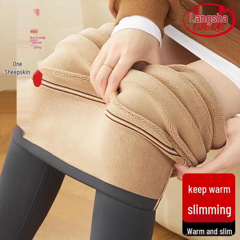 Lonsa Women's High-Waist 500g Lamb Wool Lined Thermal Shark Leggings