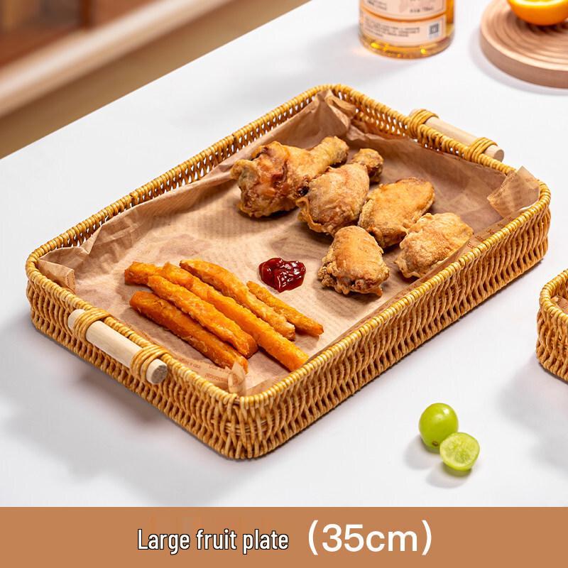 Handwoven Rattan Serving Tray & Snack Basket