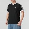 Adidas Men's 3-Stripes Short Sleeve T-Shirt KB2459