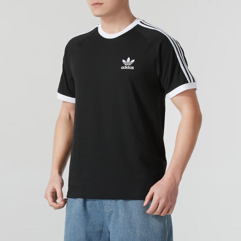 Adidas Men's 3-Stripes Short Sleeve T-Shirt KB2459