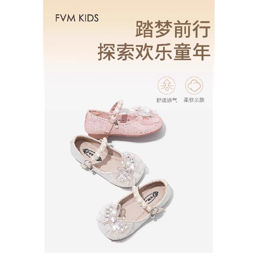 Girls Princess Shoes Children's Soft Sole Fashion Little Girls Single Shoes Elsa Princess Crystal Shoes for Older Children