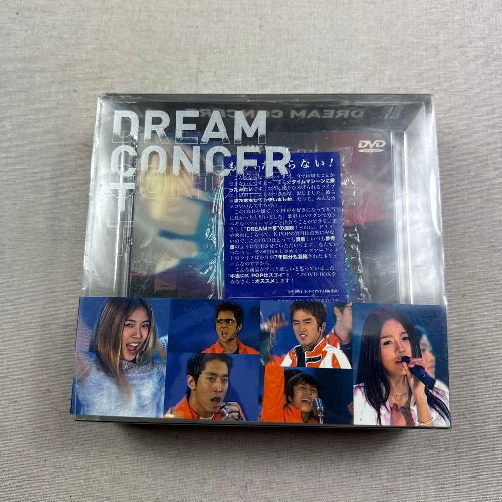 [USED] Complete DREAM CONCERT 1995-2002 k-pop Live DVD