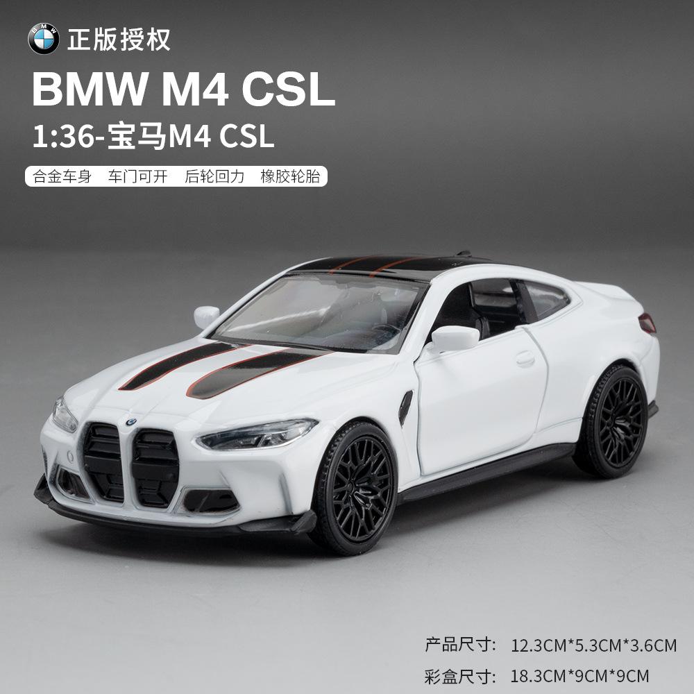 1/36 BMW M4 CSL Alloy Toys Car Model High Simulation Metal Genuine Door Opened Pull Back Function Boys Birthday Gifts Collection