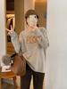 Women's 2025 Winter Round Neck Letter Embroidery Long Sleeve T-Shirt – New Fashionable Loose and Versatile Top