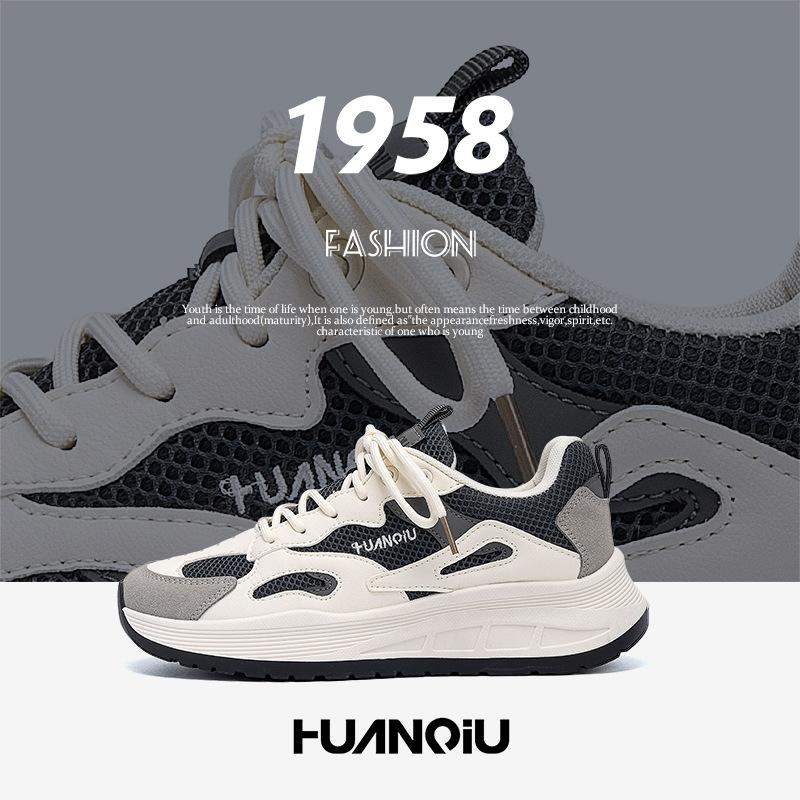 Global trend casual shoes men's ZHQ-XA515 summer outdoor breathable men's shoes versatile platform men's dad shoes