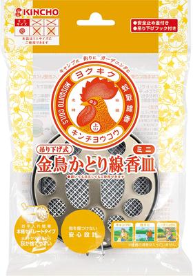 Νοικοκυριό και καθαρισμός – Κατά των εντόμων