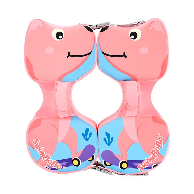 Swimbobo Baby Non-Inflatable Armpit Swimming Ring