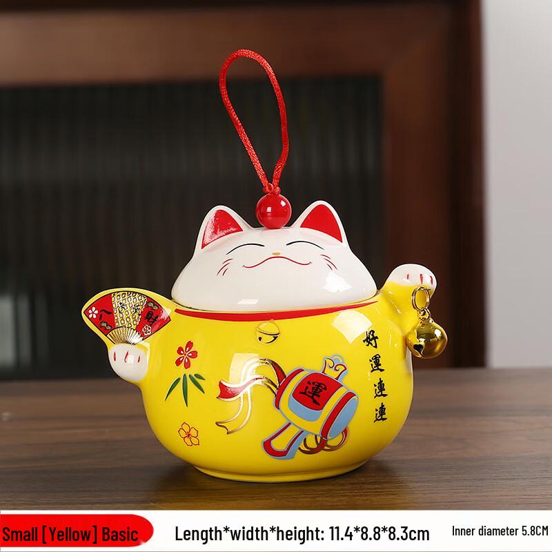 

ME Creative Lucky Cat Ceramic Tea Jar Small - Simple Pack